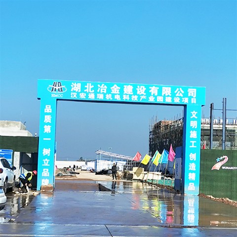 化工裝置中，防火涂料應(yīng)當(dāng)如何設(shè)計(jì)？